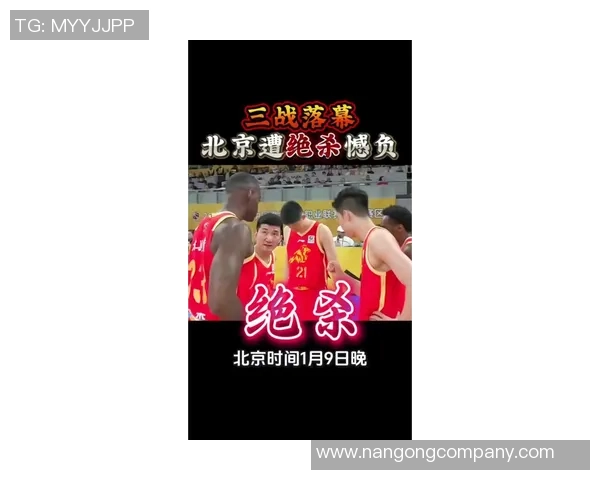 周琦下半场表现不佳被撤下首发末节彻底弃用引发热议