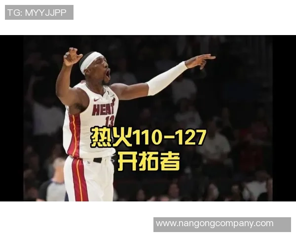 阿德巴约期待鲍威尔进化为全新得分机器展现自我风采